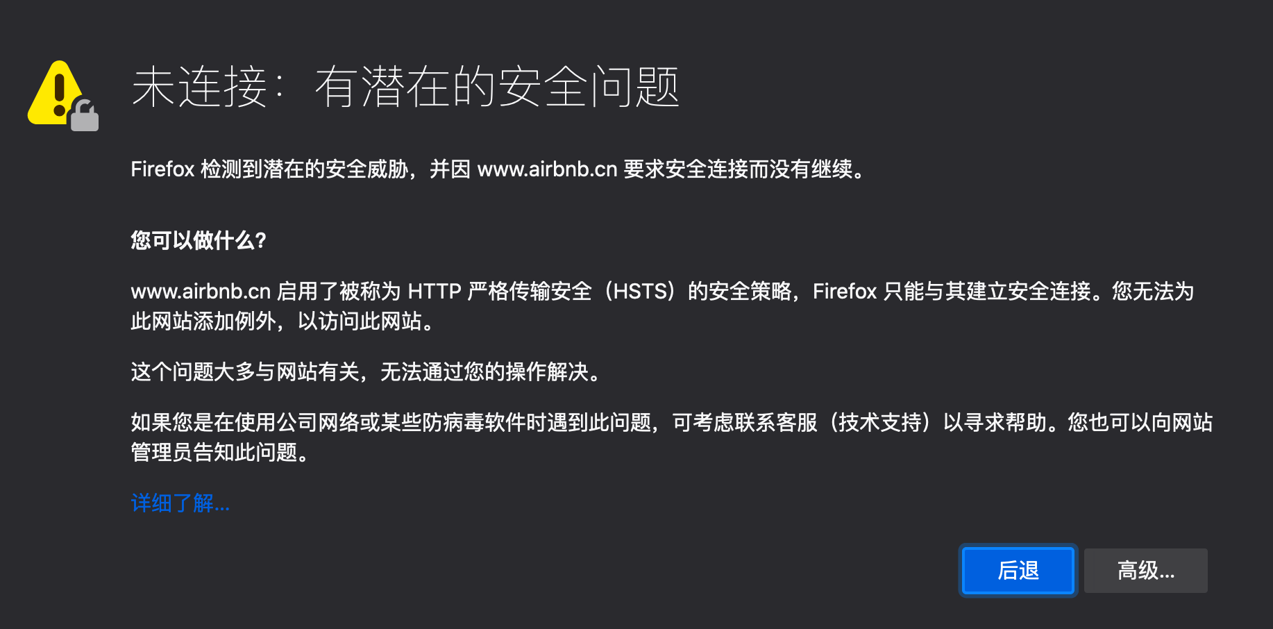 watermark,type_ZmFuZ3poZW5naGVpdGk,shadow_10,text_aHR0cHM6Ly9ibG9nLmNzZG4ubmV0L3hpYW9sYW9kaWRp,size_16,color_FFFFFF,t_70