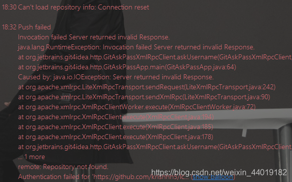 idea 代码push 到github仓库时报错remote: Repository not found.Authentication ...