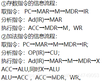 成语言之有什么_语言区有什么(5)