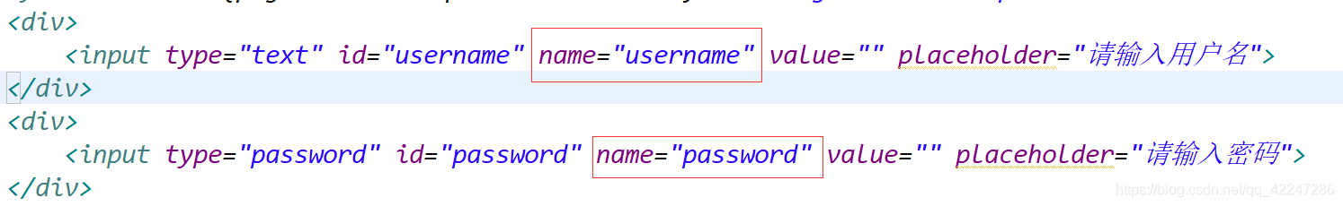 这个是登录页面的代码