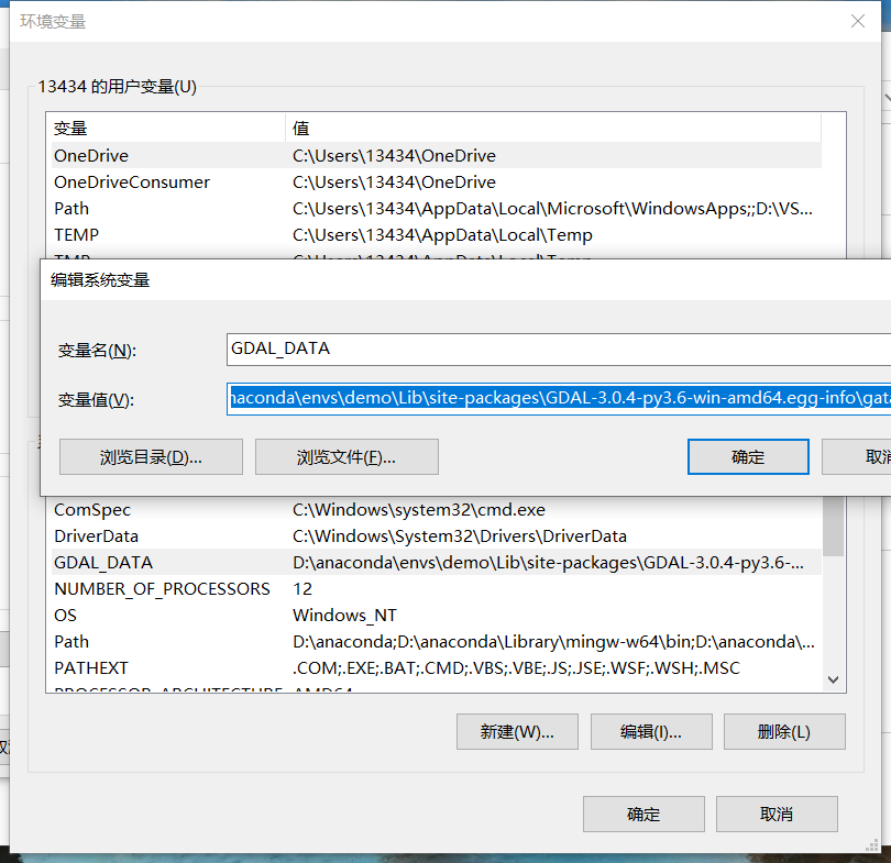 Windows 使用 rasterio 读取 tif 图像_rasterio读取tiff没有wvt-CSDN博客