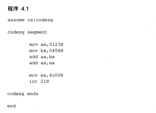 [外链图片转存失败,源站可能有防盗链机制,建议将图片保存下来直接上传(img-gcisGx3H-1583236546390)(程序1.jpg)]