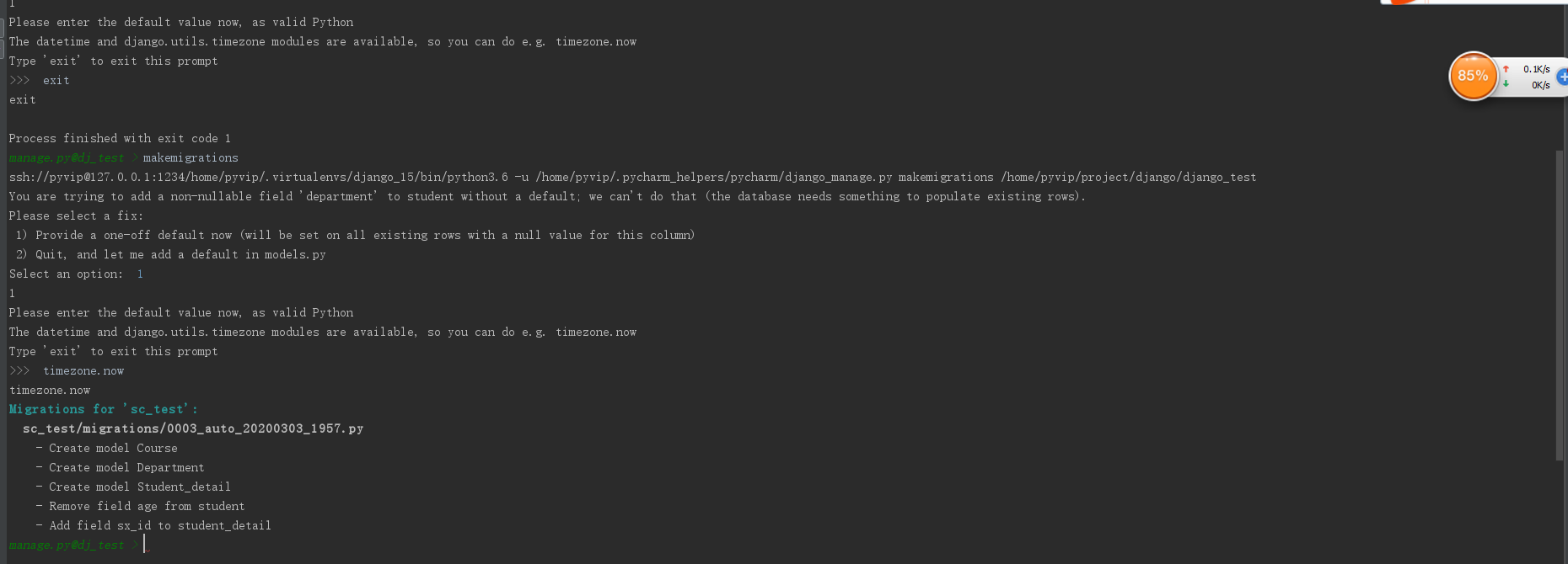 Python The Datetime And Django Utils Timezone Modules Are