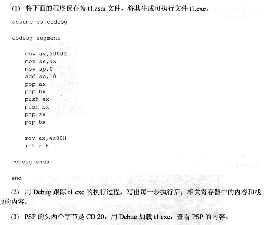 [外链图片转存失败,源站可能有防盗链机制,建议将图片保存下来直接上传(img-QO3w4kp2-1583236546397)(8.png)]