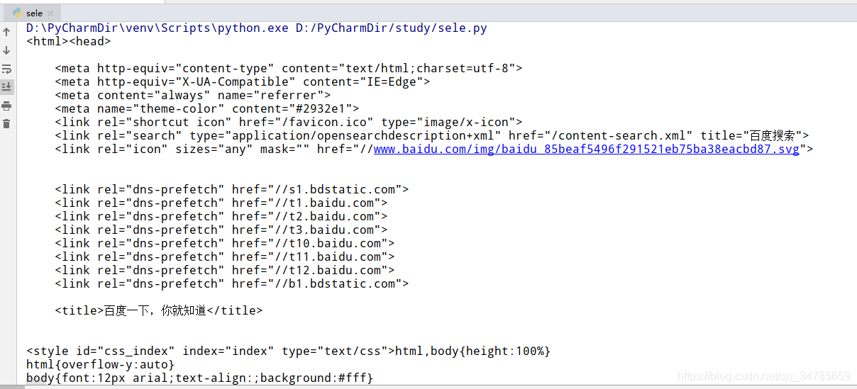 解决TypeError: get() missing 1 required positional argument: 'url'-CSDN博客