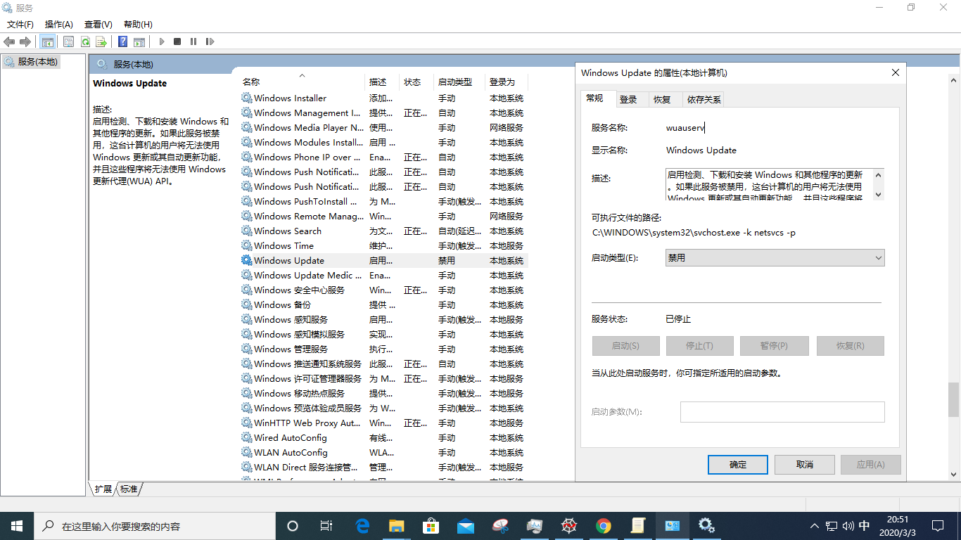 Universal termsrv dll patch windows 2008 r2