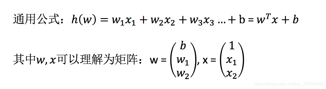 [Image dump the chain fails, the source station may have security chain mechanism, it is recommended to save the picture down uploaded directly (img-u7O9b2gb-1583243847789) (../ images /% E7% BA% BF% E6% 80% A7% E5 % 9B% 9E% E5% BD% 92% E5% 85% AC% E5% BC% 8F.png)]