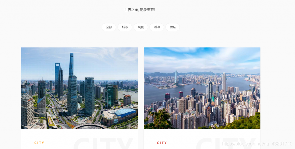 网站收藏分享 Aind的博客 程序员信息网 程序员信息网 网站收藏分享 Aind的博客 程序员信息网 程序员信息网