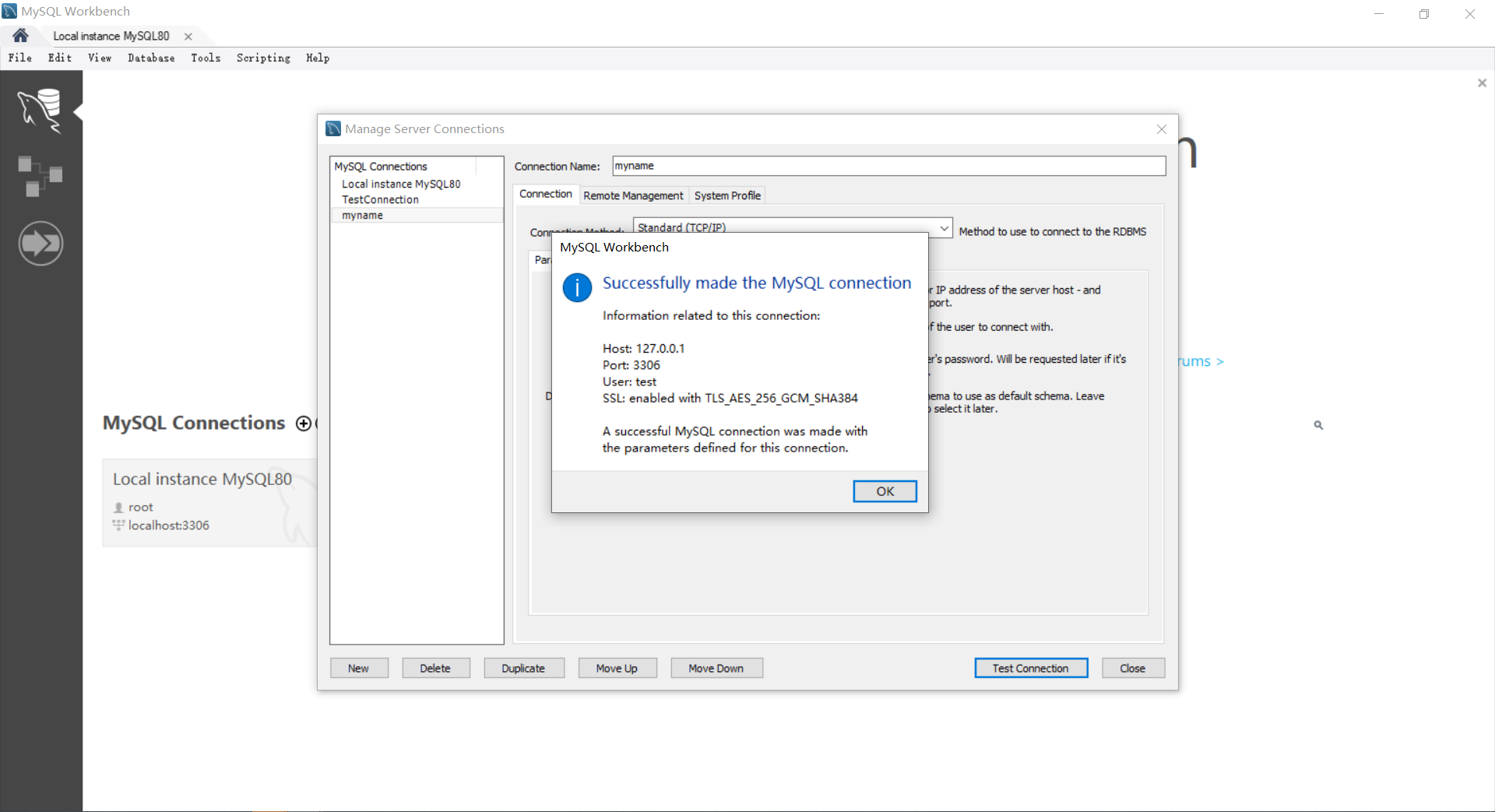 mysql workbench的小白使用经历