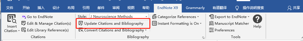 修改endnote在word中插入参考文献中的位置 Xiaojianzhao的博客 程序员宅基地 Endnote参考文献换位置 程序员宅基地