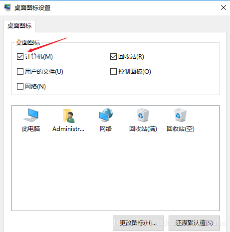 个人云服务器配置推荐 watermark,type_ZmFuZ3poZW5naGVpdGk,shadow_10,text_aHR0cHM6Ly9ibG9nLmNzZG4ubmV0L3lhb2NoYW9oeA==,size_16,color_FFFFFF,t_70