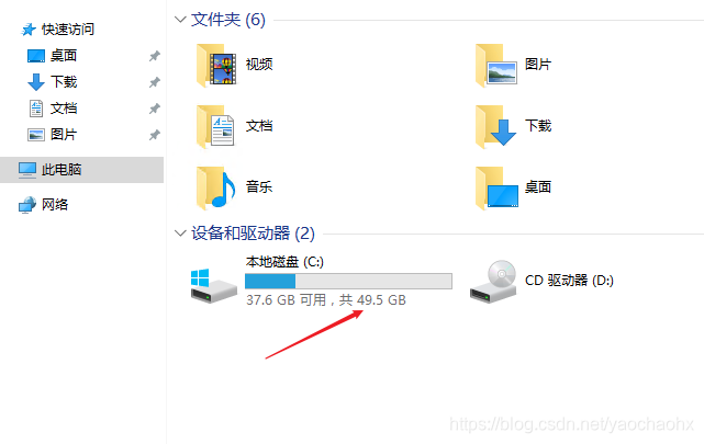 个人云服务器配置推荐 watermark,type_ZmFuZ3poZW5naGVpdGk,shadow_10,text_aHR0cHM6Ly9ibG9nLmNzZG4ubmV0L3lhb2NoYW9oeA==,size_16,color_FFFFFF,t_70