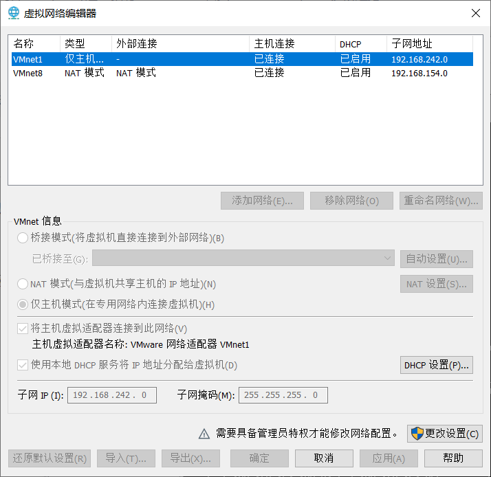 国外ip查询地址 watermark,type_ZmFuZ3poZW5naGVpdGk,shadow_10,text_aHR0cHM6Ly9ibG9nLmNzZG4ubmV0L0hlWmhpWWluZ18=,size_16,color_FFFFFF,t_70