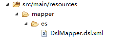 DSL-mapper文件