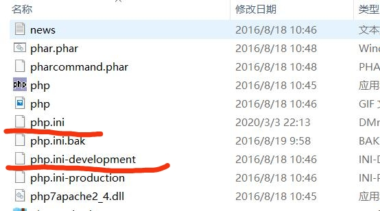 GDP中后面E代表什么_gdp什么意思