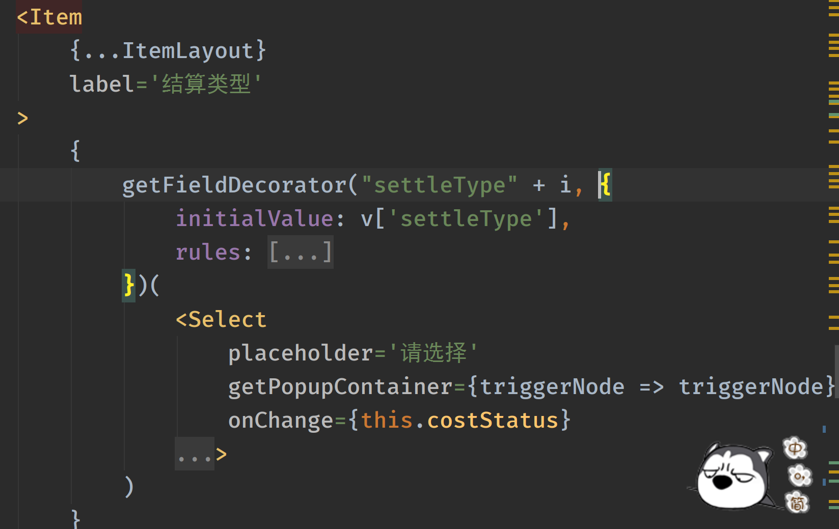 antd中FormItem与select联动，placeholder显示问题_placeholder覆盖form.item的显示CSDN博客