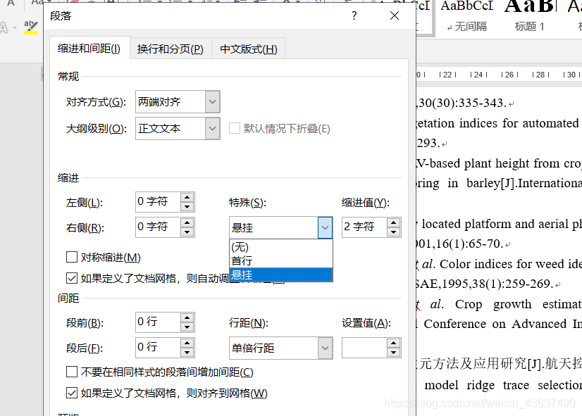 ここに画像の説明を挿入