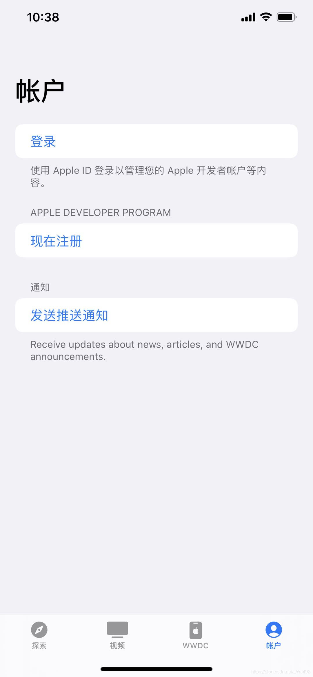 香港线上支付功能申请 watermark,type_ZmFuZ3poZW5naGVpdGk,shadow_10,text_aHR0cHM6Ly9ibG9nLmNzZG4ubmV0L0xXSjQ5Mg==,size_16,color_FFFFFF,t_70