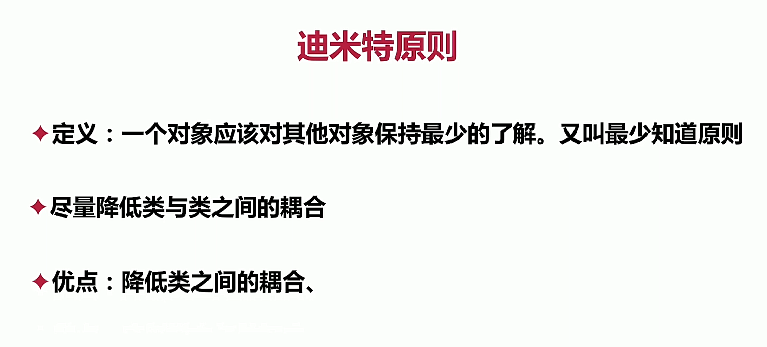 watermark,type_ZmFuZ3poZW5naGVpdGk,shadow_10,text_aHR0cHM6Ly9ibG9nLmNzZG4ubmV0L1Byb2Zlc3NvcjEx,size_16,color_FFFFFF,t_70