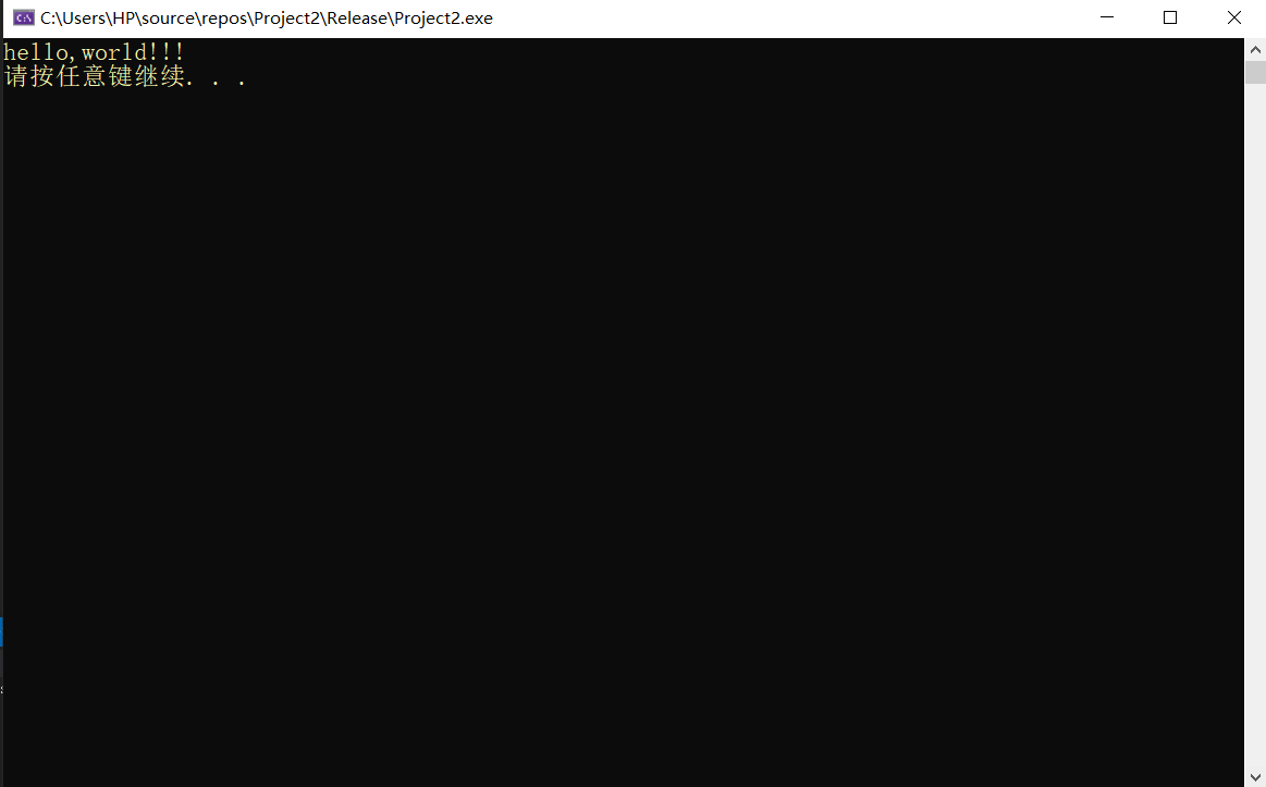 visual studio 2019安装教程（详细的很）