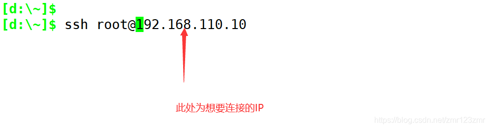 ssh root@192.168.20.124