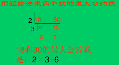 【经典回放】JavaScript学习详细干货笔记之（一）