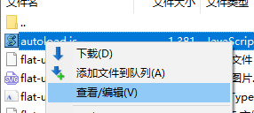 win10编辑js文件报错，错误','