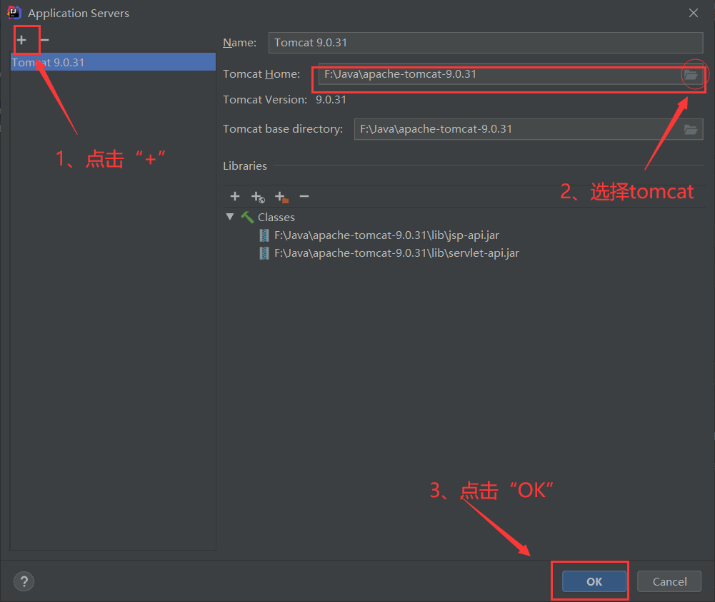 新手小白如何用IDEA成功导入并运行项目（IDEA+gradle+mysql）_idea导入项目并运行-CSDN博客