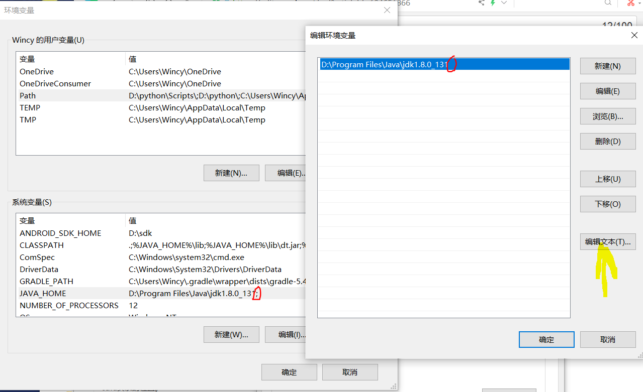 java_home is set to an invalid directory gradle windows