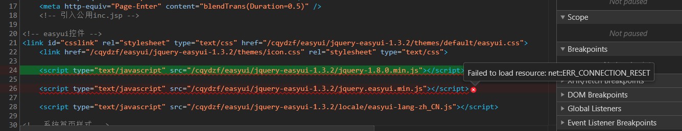 解决tomcat配置造成net Err Connection Reset Fr33m4n Csdn博客 Net Err Connection Reset
