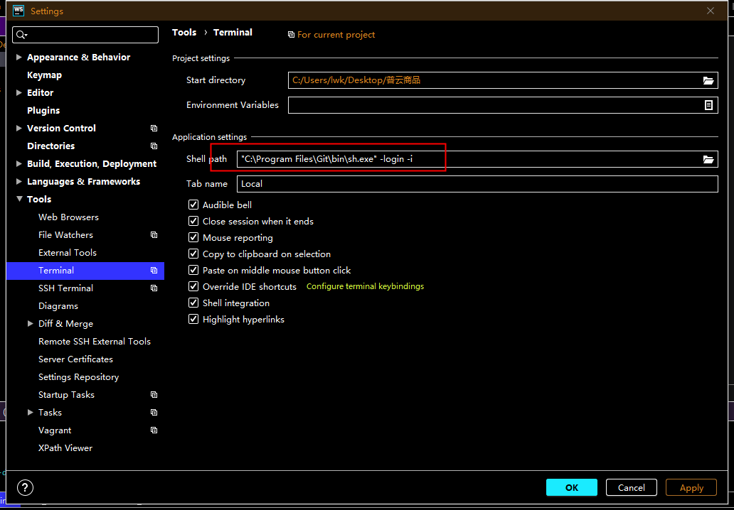 Git Bash 集成到webstorm 中 修改终端terminal 为gitbash Ling Kedu的博客 程序员宅基地 Webstorm 设置terminal 程序员宅基地