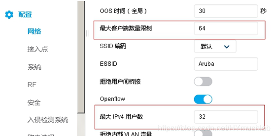 无线网络不稳定，容易掉线、没信号，为什么？