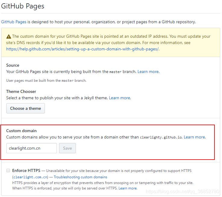 Github搭建的博客更改为自定义域名 - Hexo建站(二)