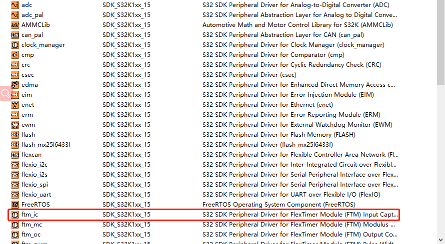 S32k 输入捕获 Ftm Ic 配置与使用学习笔记 Sdk3 0 魏小c的苦逼日常的博客 程序员资料 程序员资料