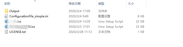 inno setup net vc 环境检测 apahce php jdk mssql server 打包成安装包