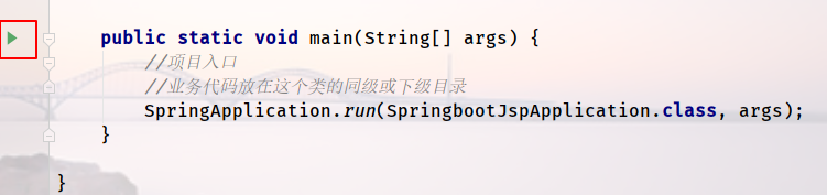 SpringBoot Maven项目的启动方式_springboot设置每次启动mvn clean-CSDN博客