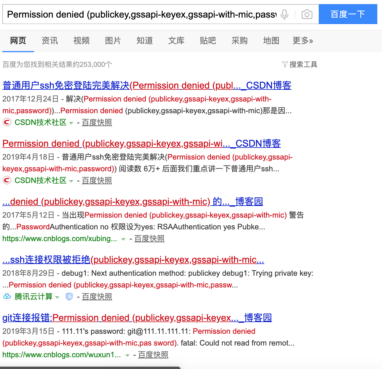 permission denied publickey,gssapi keyex,gssapi with mic,password .