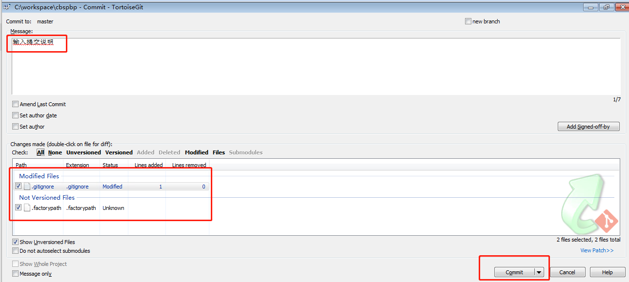 在文件夹中用git push时 报错git did not exit cleanly (exit code 1) 和 RPC failed