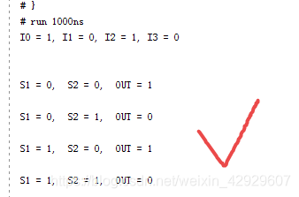 经检验,设计块正确