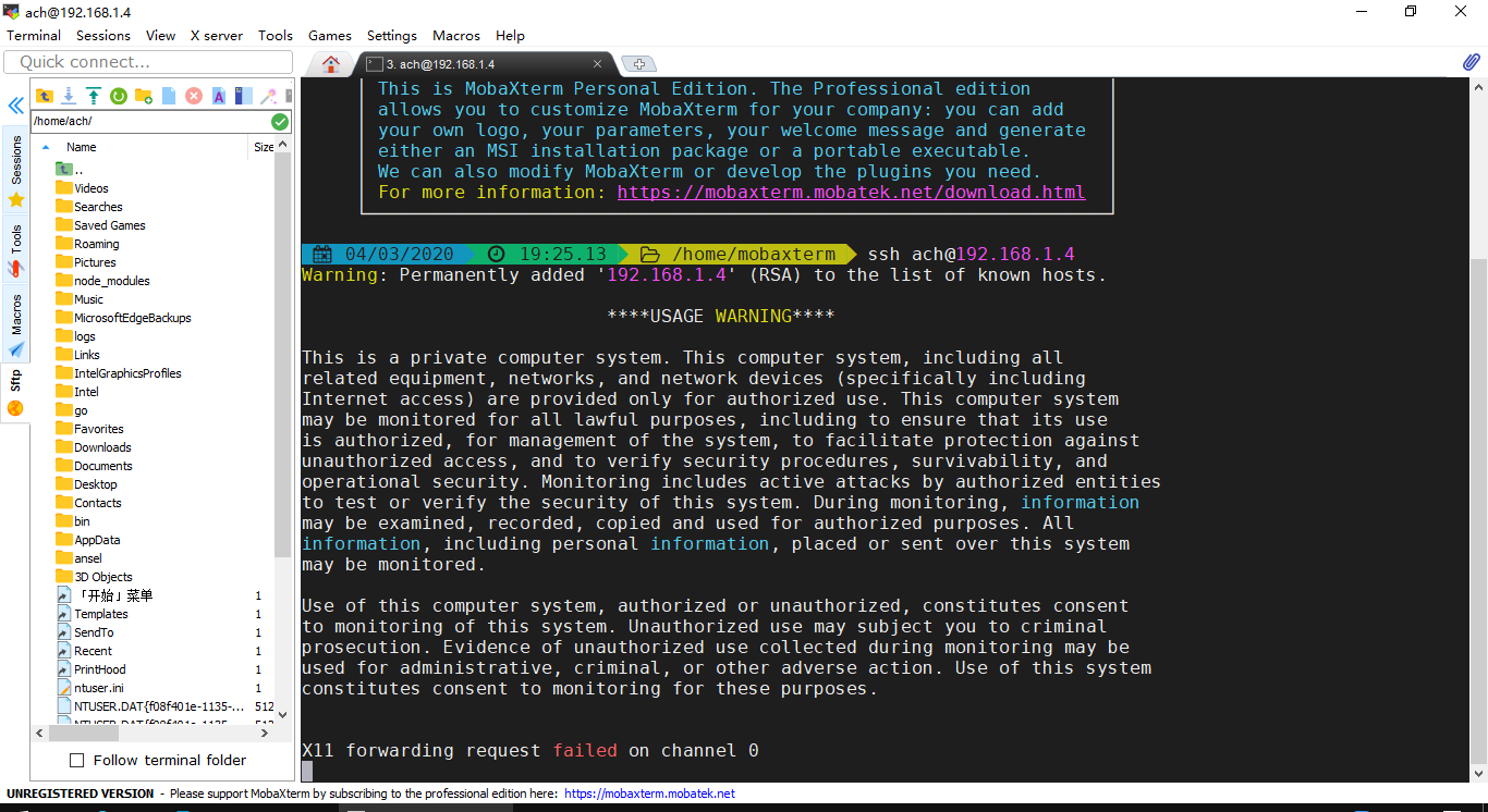 安装适用于windows 10 的openssh 幽灵逐梦 专栏 程序员宝宝 程序员宝宝