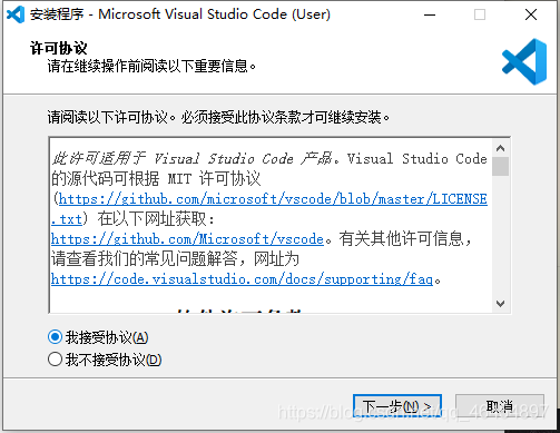 Visual studio Code安装?Swift for Windows安装?Windows系统下编写Swift?怎么执行?_visual ...