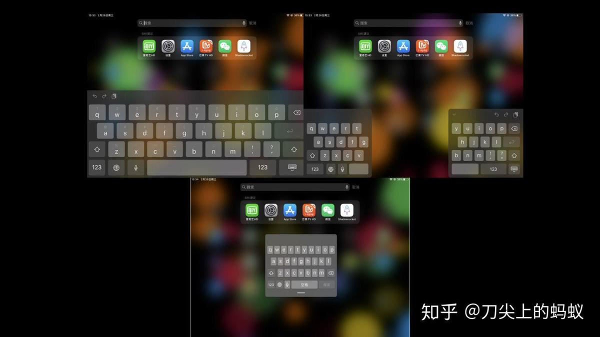 iOS13实用小技巧第一期