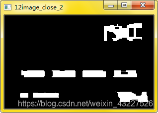 第二次形态学闭操作结果