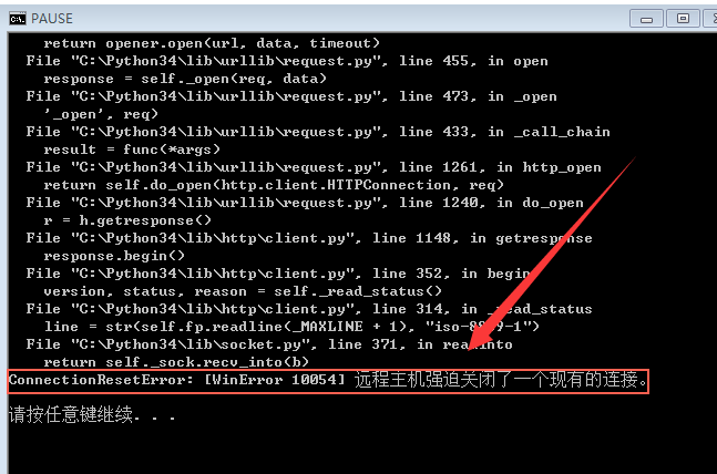 Connectionreseterror 104 connection reset by peer. WINERROR 10013 Python.