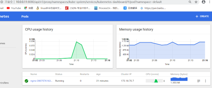 [外链图片转存失败,源站可能有防盗链机制,建议将图片保存下来直接上传(img-uY4K1OLY-1583328309775)(C:\Users\mengh\AppData\Roaming\Typora\typora-user-images\1583155018142.png)]