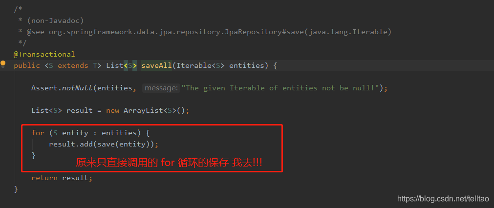解决spring data jpa saveAll() 保存过慢_springboot jpa saveall据量大的时候很慢-CSDN博客