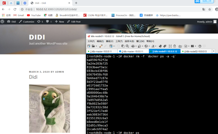 [外链图片转存失败,源站可能有防盗链机制,建议将图片保存下来直接上传(img-8epDn07e-1583328309778)(C:\Users\mengh\AppData\Roaming\Typora\typora-user-images\1583212457753.png)]