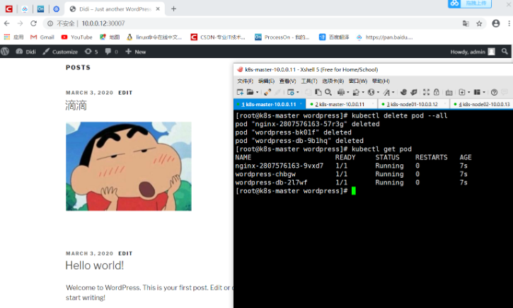 [外链图片转存失败,源站可能有防盗链机制,建议将图片保存下来直接上传(img-jtYmGqg4-1583328309779)(C:\Users\mengh\AppData\Roaming\Typora\typora-user-images\1583213379426.png)]
