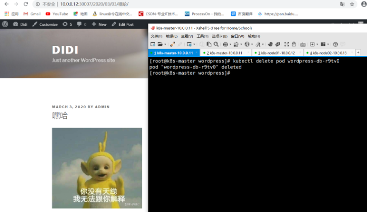 [外链图片转存失败,源站可能有防盗链机制,建议将图片保存下来直接上传(img-w2RHQfYQ-1583328309783)(C:\Users\mengh\AppData\Roaming\Typora\typora-user-images\1583215443947.png)]