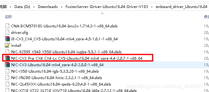 driver_install4